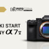 Sony A7V ustawienia aparatu